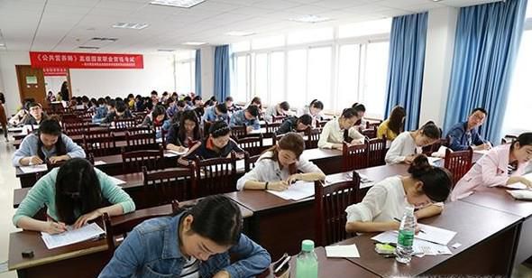 怎样考取营养师资格证