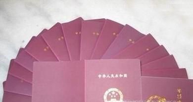 怎么考教师资格证