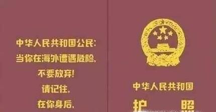考公务员必备的条件