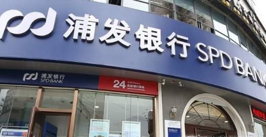 银行考试考的是什么以及怎么复习