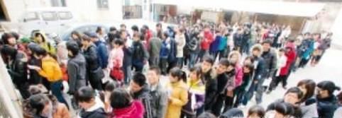 考教师资格证的方法