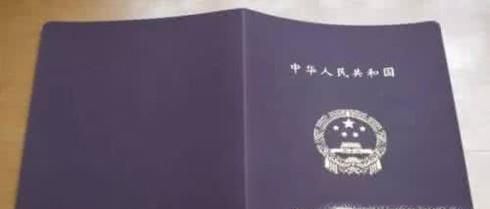 小学教师资格证好考吗