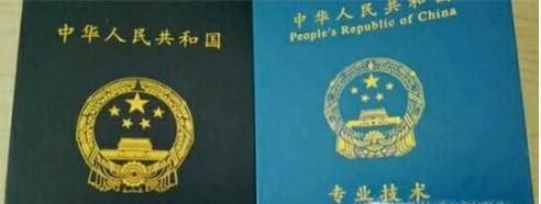 护士资格证考试报名