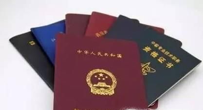 如何拿到教师资格证书（高中阶段）