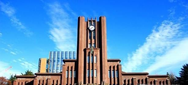 日本东京大学的申请条件