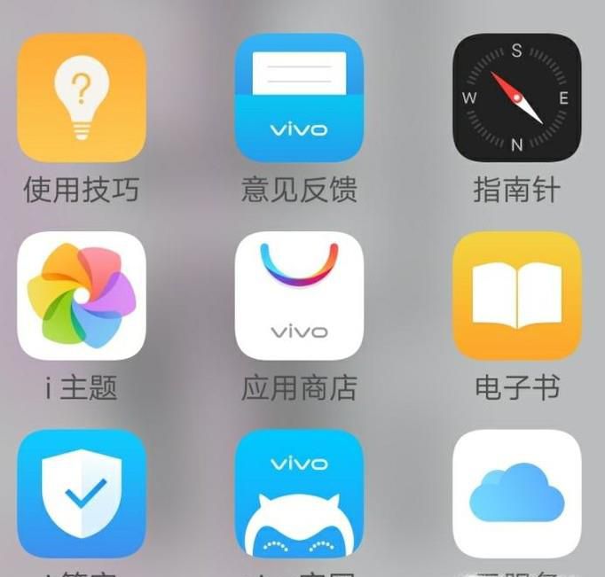 如何才能够考上事业编制