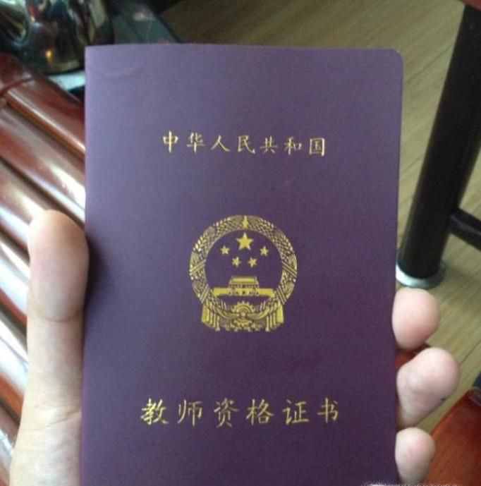 教师资格证面试都考什么内容？
