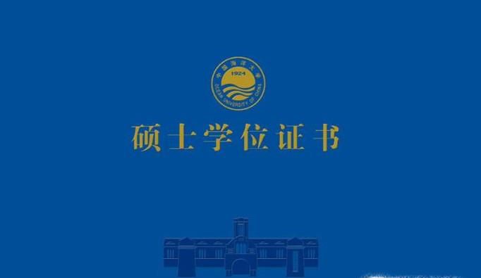 作为大学生，有哪些证书你需要拿到手？