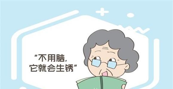 大脑发育的关键期 家长把握好了 孩子将受益终身