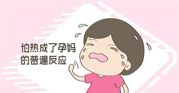 准妈妈喝了冷饮，宝宝会有什么感受？了解情况后你还敢做吗？