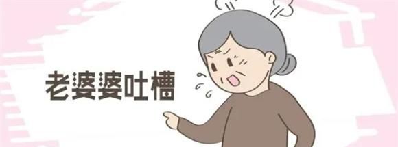 生娃还分“上下午”？其实差距不小，孕妈应该了解的常识