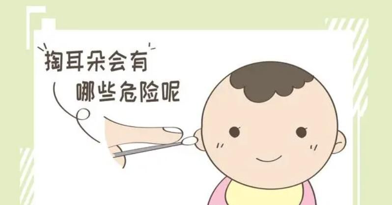宝宝耳朵有“脏东西”，家长该不该帮他掏？别因爱害了孩子