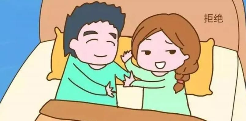 怀孕早期，几个“底线”孕妈要守住，或会影响胎儿发育