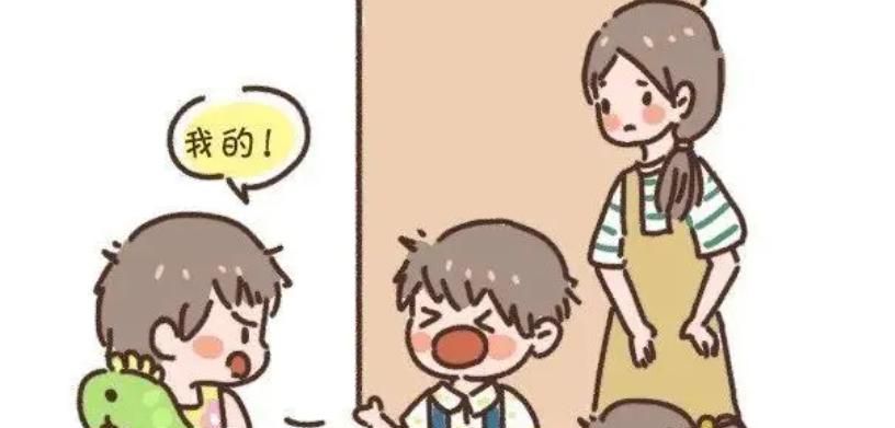 孩子发生冲突，家长怎么办？试试这几种办法