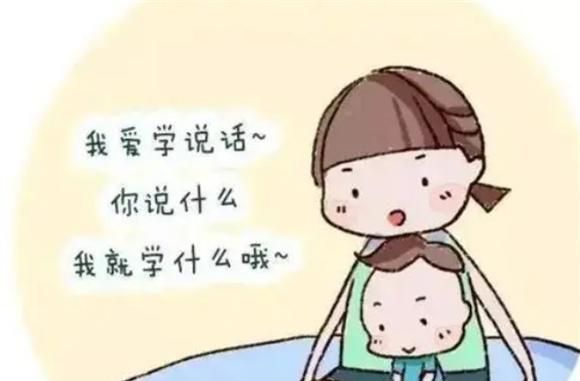 孩子三岁之前要提供多样化的语言启蒙教育