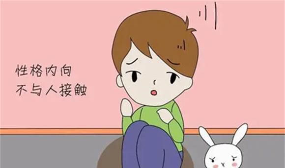 孩子性格极端怎么办？