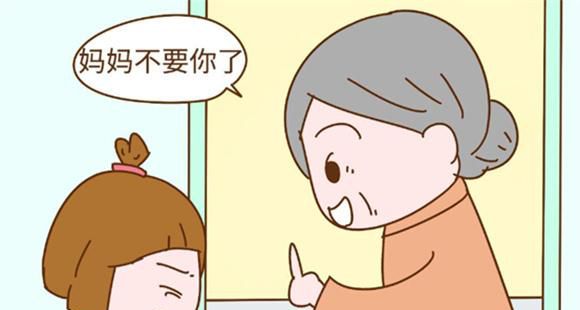 为何孩子越大  越不喜欢跟奶奶亲近  心理学家这样解释  很有道理