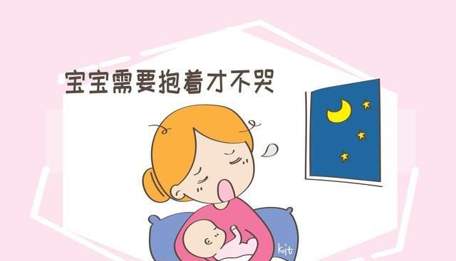 为何宝贝总喜欢被抱着 并不是难带挑剔 归根结底竟是父母