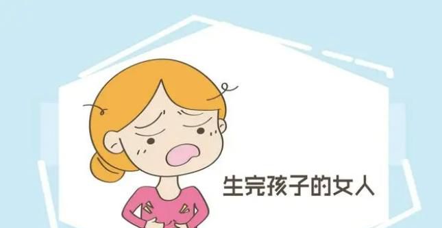 “妇女跨”和“少女跨”，道出了多少孕妈的辛酸，你有了解过吗？
