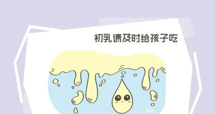 朱丹用实例告诉你，如何避开母乳的坑，妈妈不注意宝宝会吃不饱