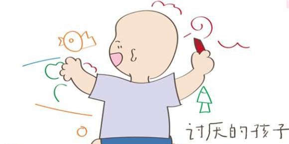 宝宝这几种行为很讨厌  可是表达了孩子爱妈妈的情绪  别嫌弃