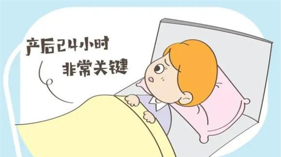 产后24小时非常关键，处理好这几点，轻松坐个好月子！
