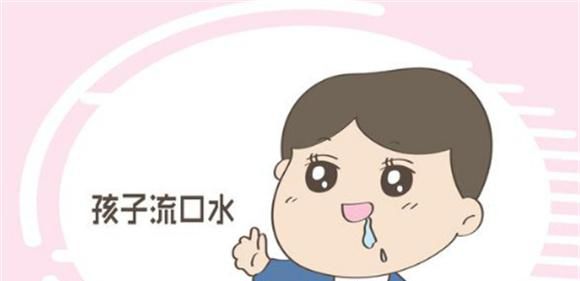 宝宝为啥总是流口水  妈妈别着急  这几大好处你要了解