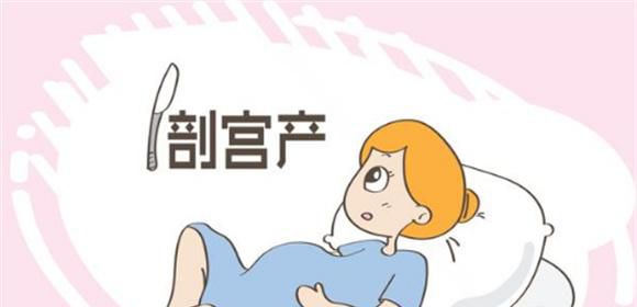 剖宫产后的镇痛泵到底用不用  别着急 听听医生的建议