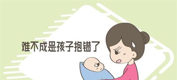 ＂宝宝小时候“丑” 将来颜值未必差 这几点父母关注下