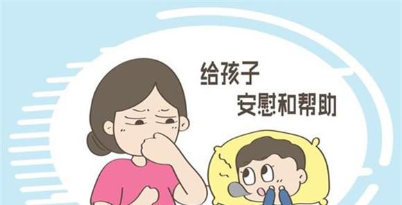 孩子有这些动作 说明他很需要你 妈妈们不要弄错了