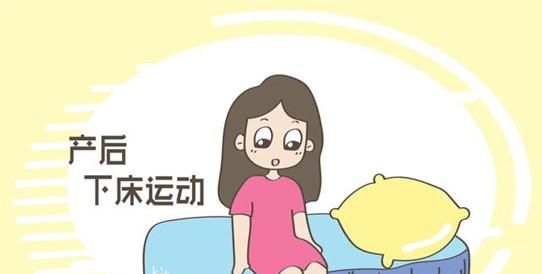 剖宫产和顺产比 哪个恢复更快 你知道吗
