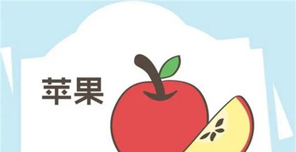 孕期吃的学问，你了解多少？这些水果比吃肉还实在