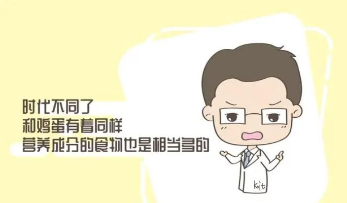 月子餐里除了鸡蛋，这几个也是好东西，值得多吃
