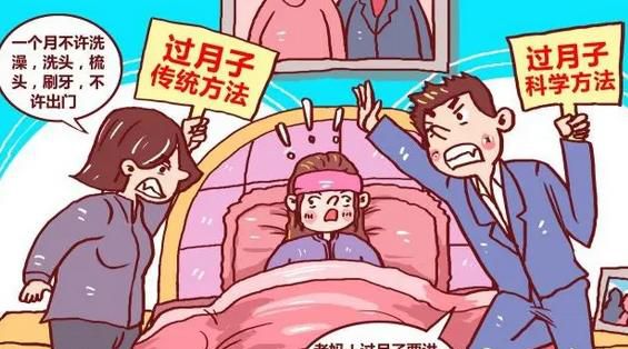 新手妈妈如何坐月子，摆正心态是关键，你掌握了吗？