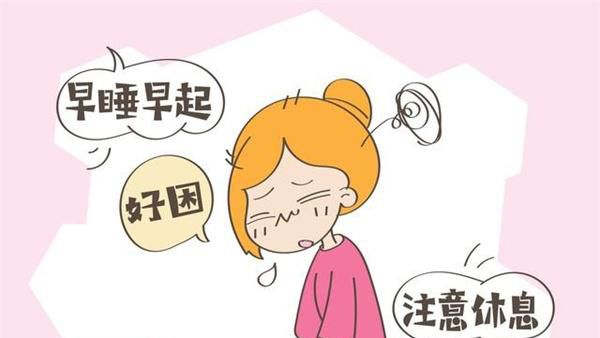 孕妈在怀孕期间，提防胎儿发育迟缓和畸形的注意事项