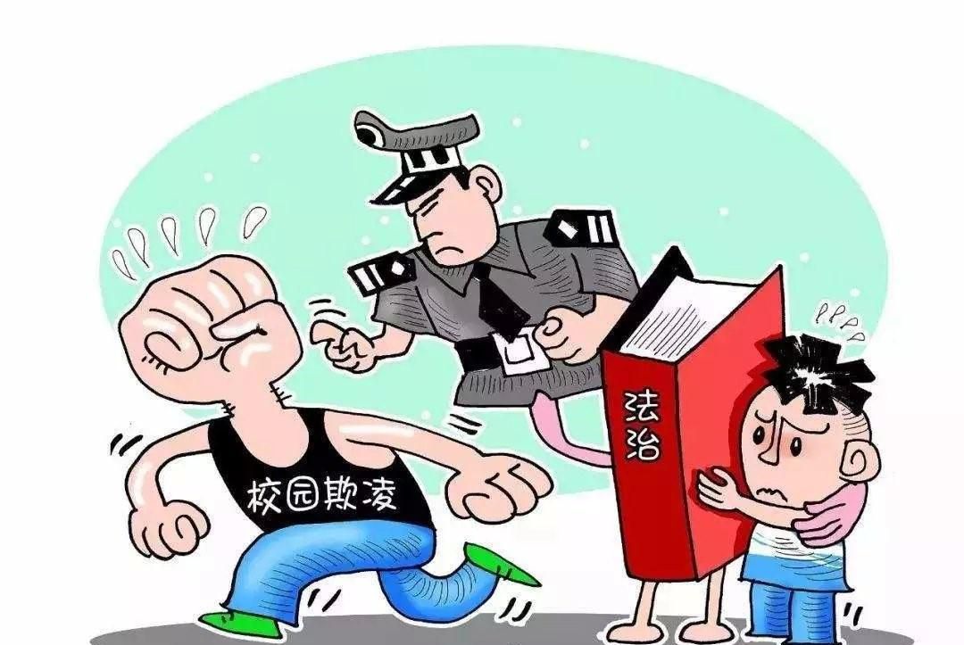 妈妈的反校园暴力