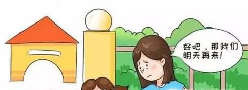 幼儿入园家长十忌