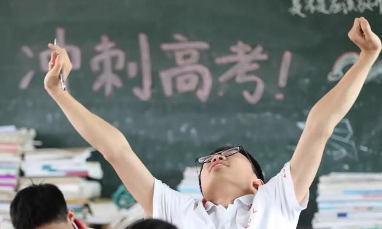 高三一模510分什么水平