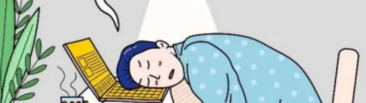 苟延残喘的意思是什么