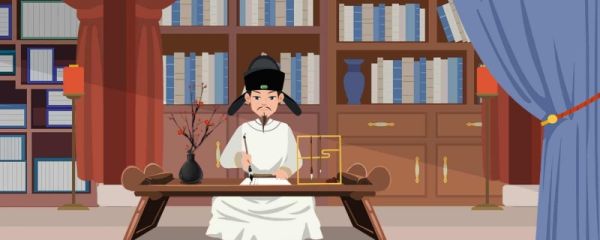 满招损谦受益什么意思 满招损谦受益出自