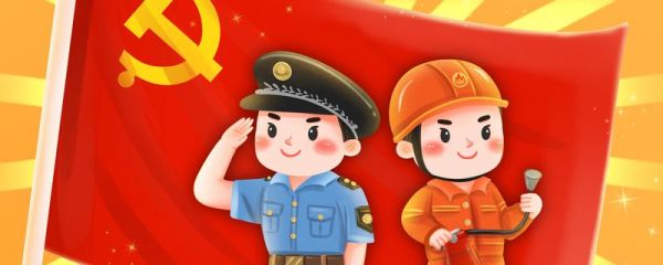 二级高级警长相当于什么级别 警长的职责