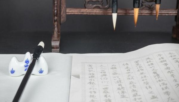 弟是独体字还是上下结构 弟是独体字吗