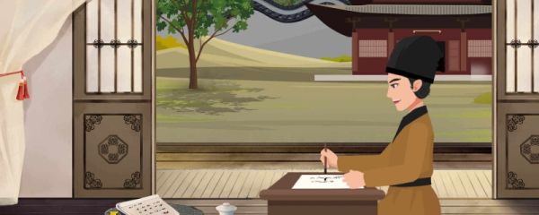 南乡子登京口北固亭有怀翻译原文 南乡子登京口北固亭有怀翻译和原文