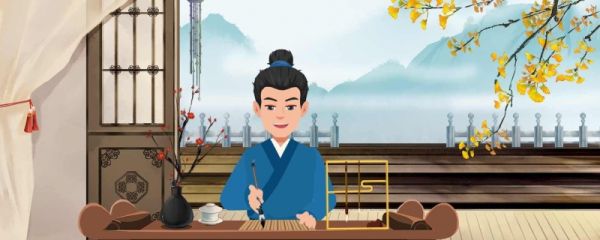 题西林壁表达了什么感情 题西林壁原文翻译