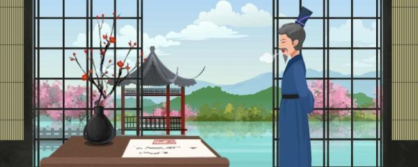 山重水复疑无路全诗文 游山西村赏析