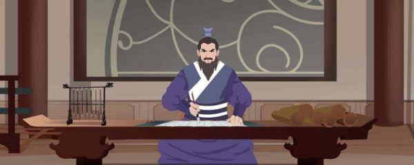 日月之行若出其中的意思 日月之行若出其中的出处