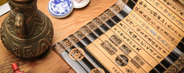 王粲强记文言文翻译 王粲强记文言文翻译及注释