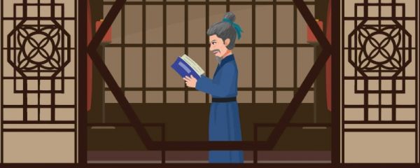 种树郭橐驼传翻译 种树郭橐驼传译文