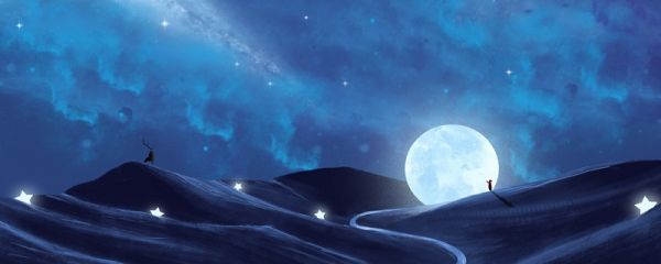 愿我如星君如月 夜夜流光相皎洁什么意思 愿君如月我如星