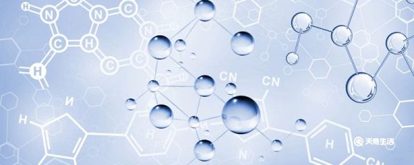 氨基酸是高分子化合物吗 氨基酸是不是高分子化合物